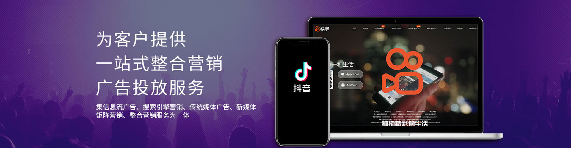 都江堰百度推广