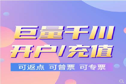 行业领先企业的sem代运营机构合作经验分享