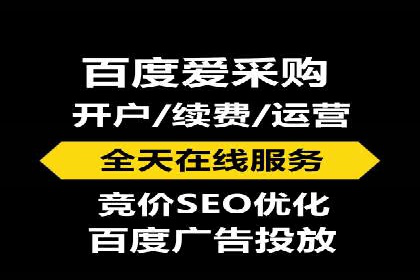 信息流广告的定向与优化——XX公司成功案例分享